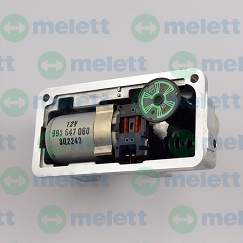 Imagine pentru produsul „ELECTRONIC ACTUATOR GEARBOX GT15-25 (G221)"