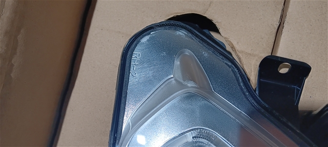 Imagine pentru produsul „LUMINA ZI DR FATA CAPTUR [DEFECT ACCEPTABIL] O.E"