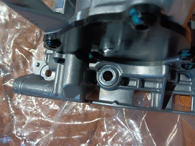 Imagine pentru produsul „POMPA ULEI VACUUM [DEFECT ACCEPTABIL] O.E"