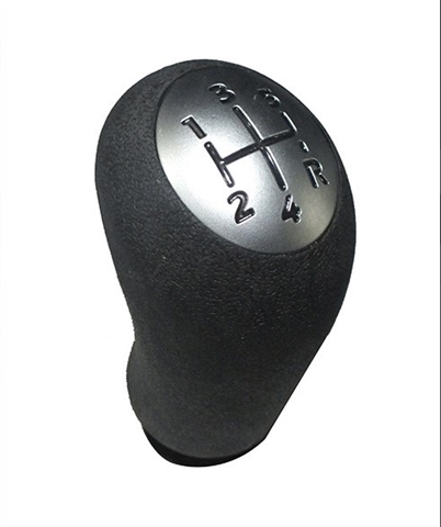 Imagine pentru produsul „FD NUCA SCHIMBATOR VITEZE -PIELE- ORNAMENT NICHEL - GUA"
