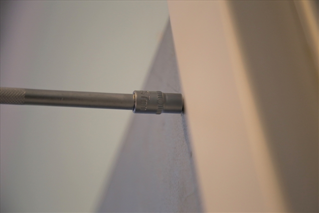Imagine pentru produsul „TUBULARA 1/4 HEXAGONALA 7 MM"