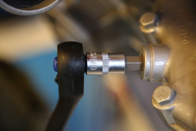 Imagine pentru produsul „TUBULARA 3/8 CU IMBUS HEXAGONAL 10 MM"