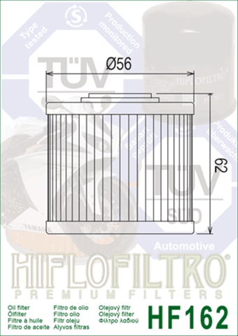 FILTRU ULEI