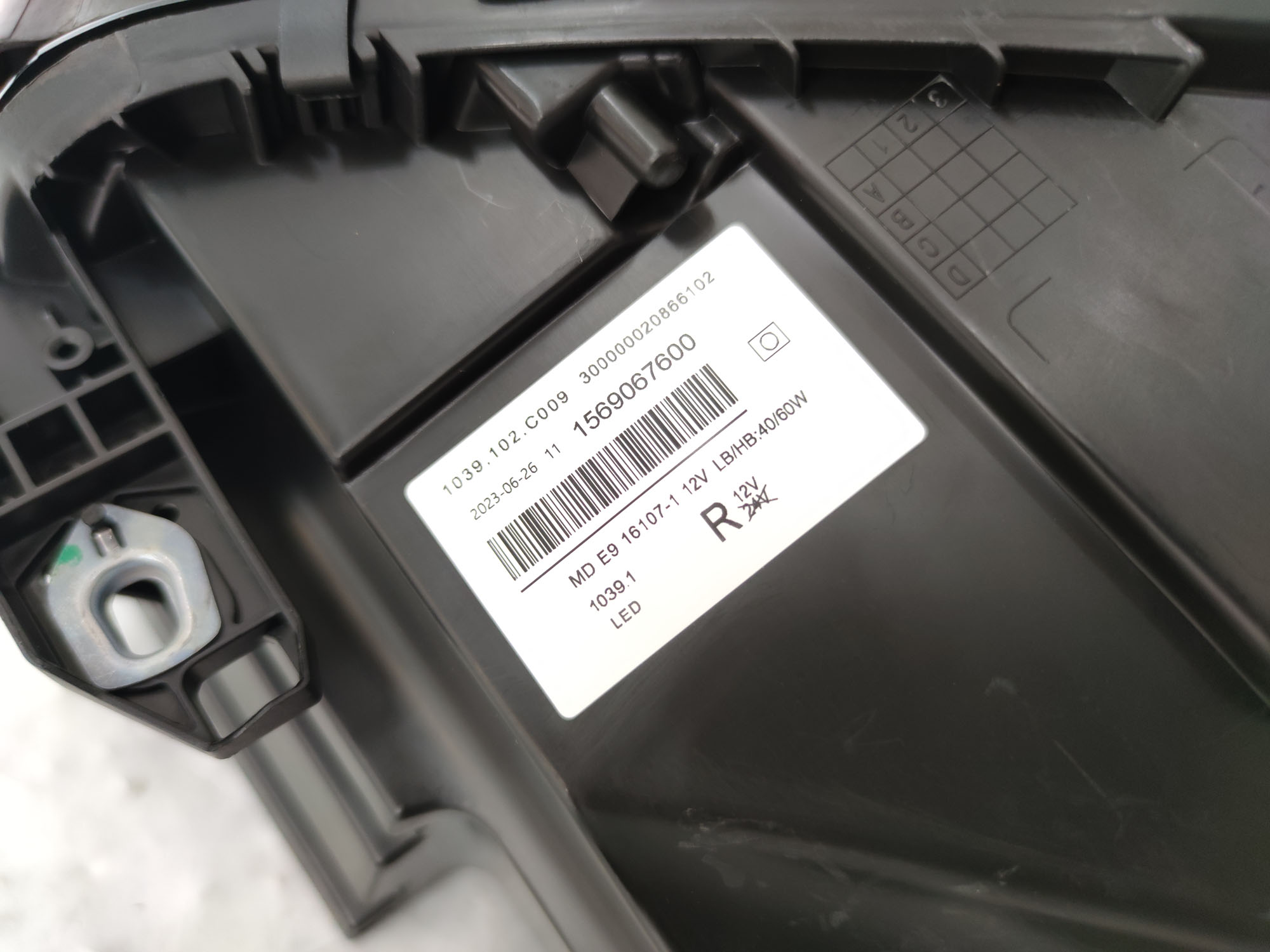 FAR DREAPTA LED MERCEDES-BENZ X156 - REMAN
