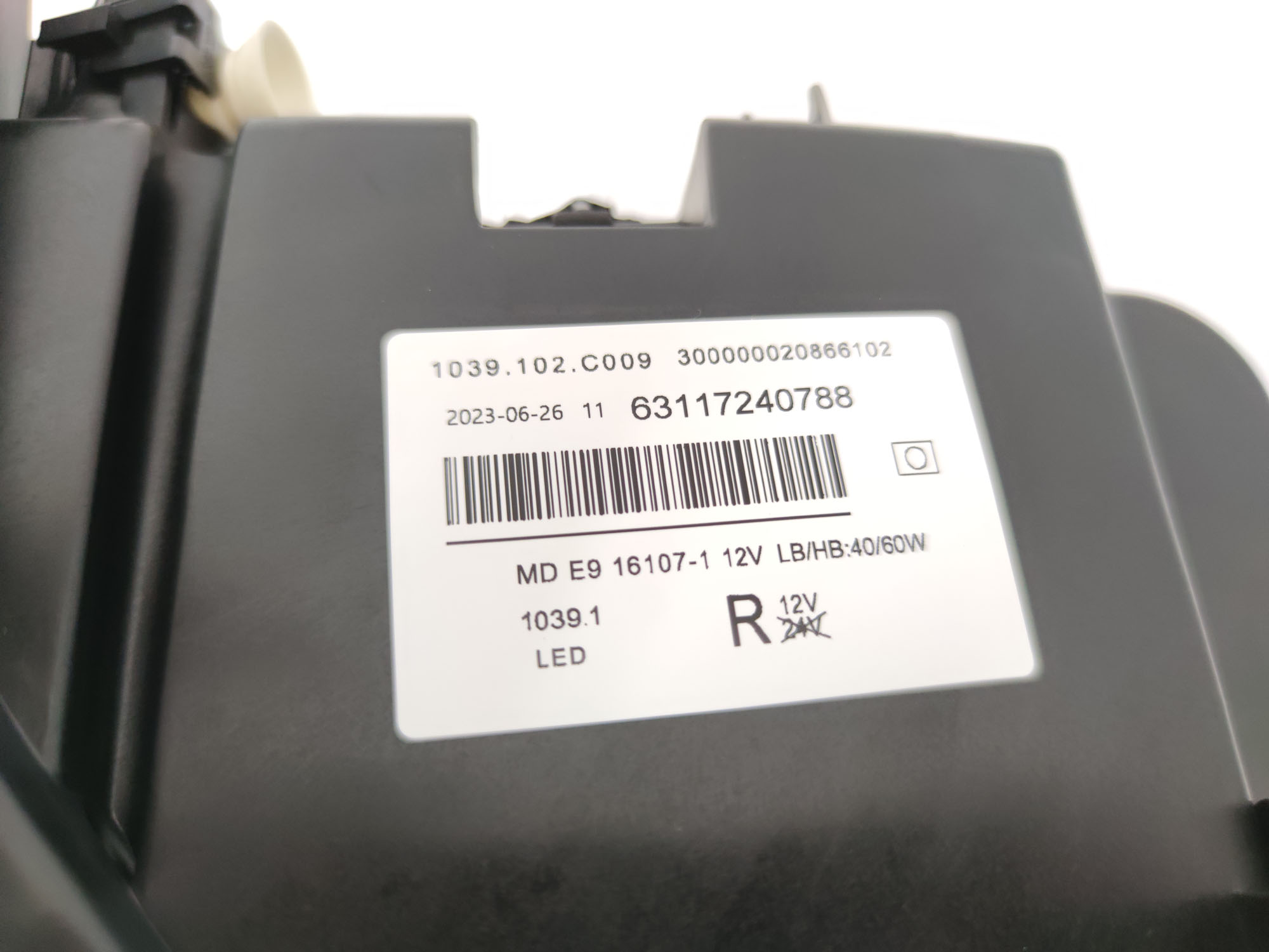 FAR DREAPTA BIXENON BMW E70 - REMAN