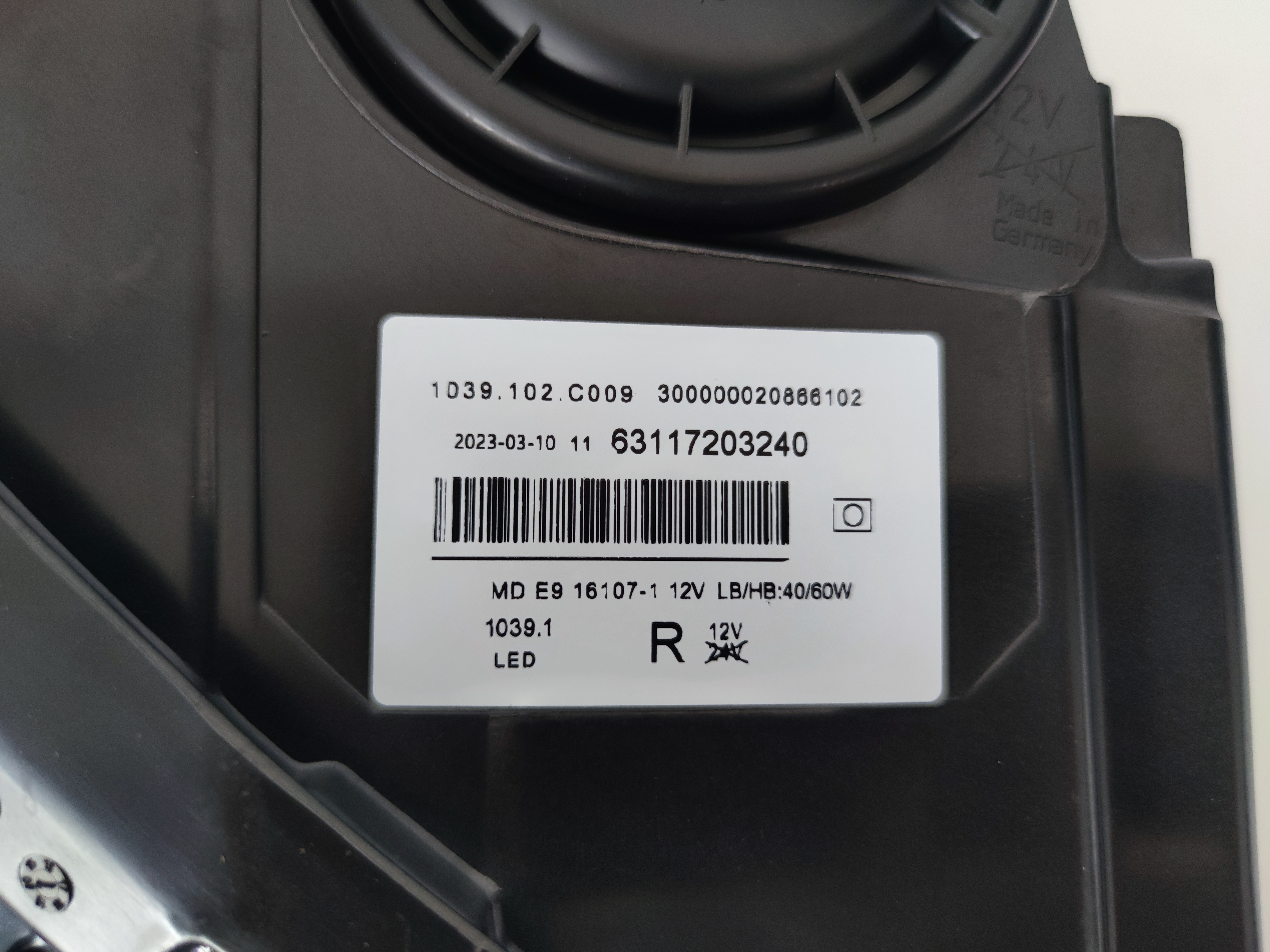 FAR DREAPTA  BMW F10 - REMAN