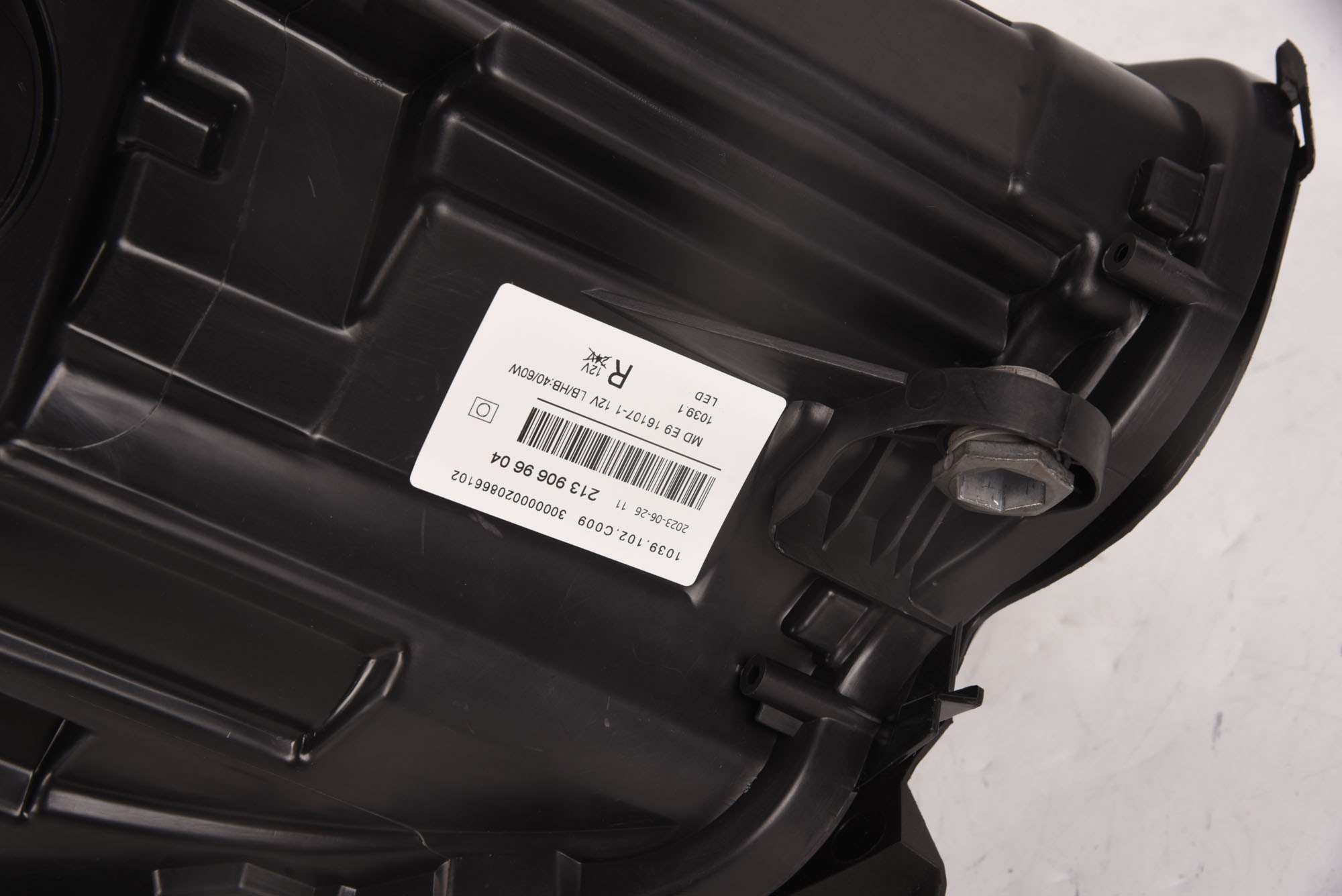 Imagine pentru produsul „FAR DREAPTA LED MERCEDES-BENZ W213 - REMAN"