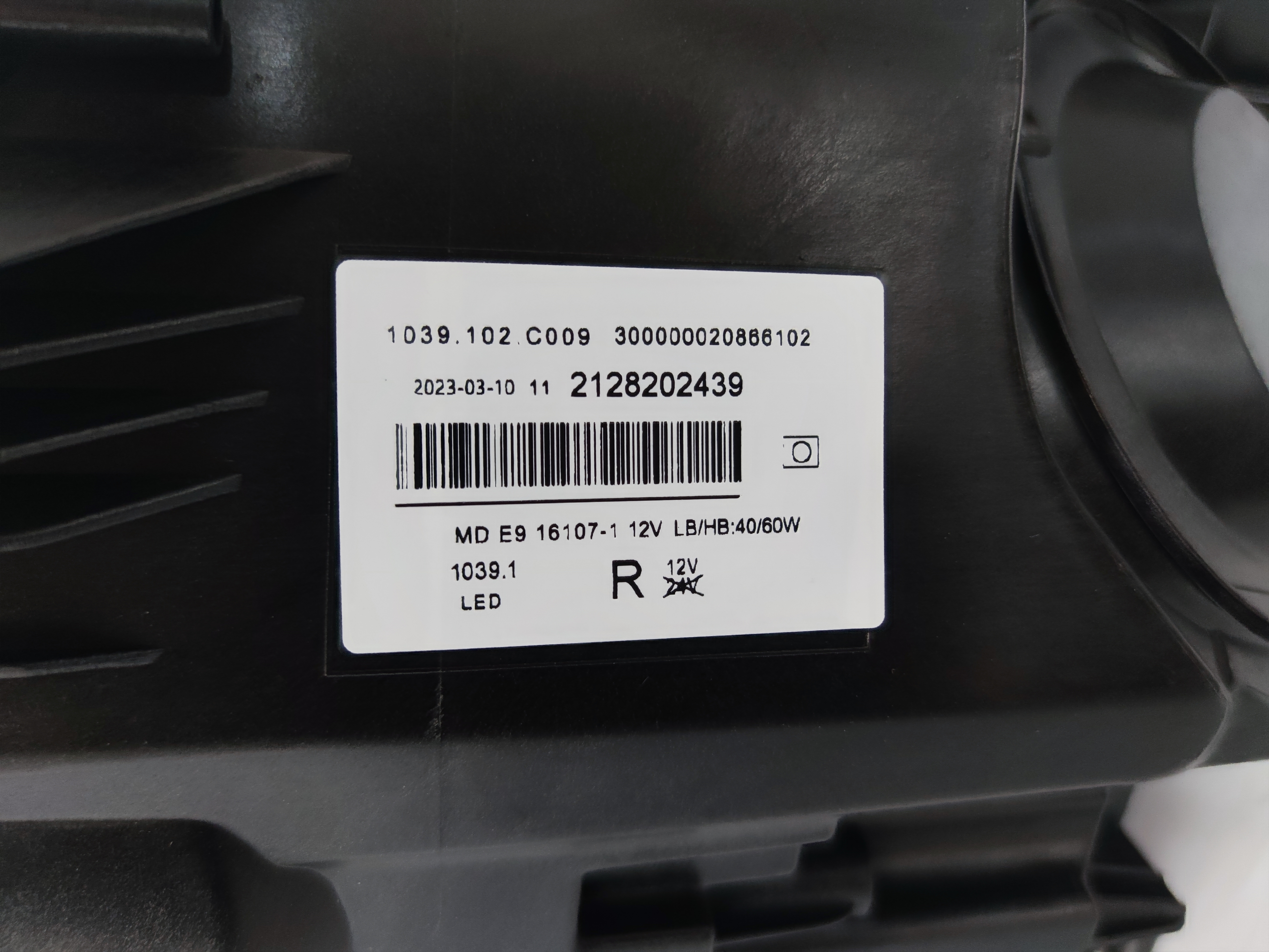 FAR DREAPTA LED MERCEDES-BENZ W212 - REMAN
