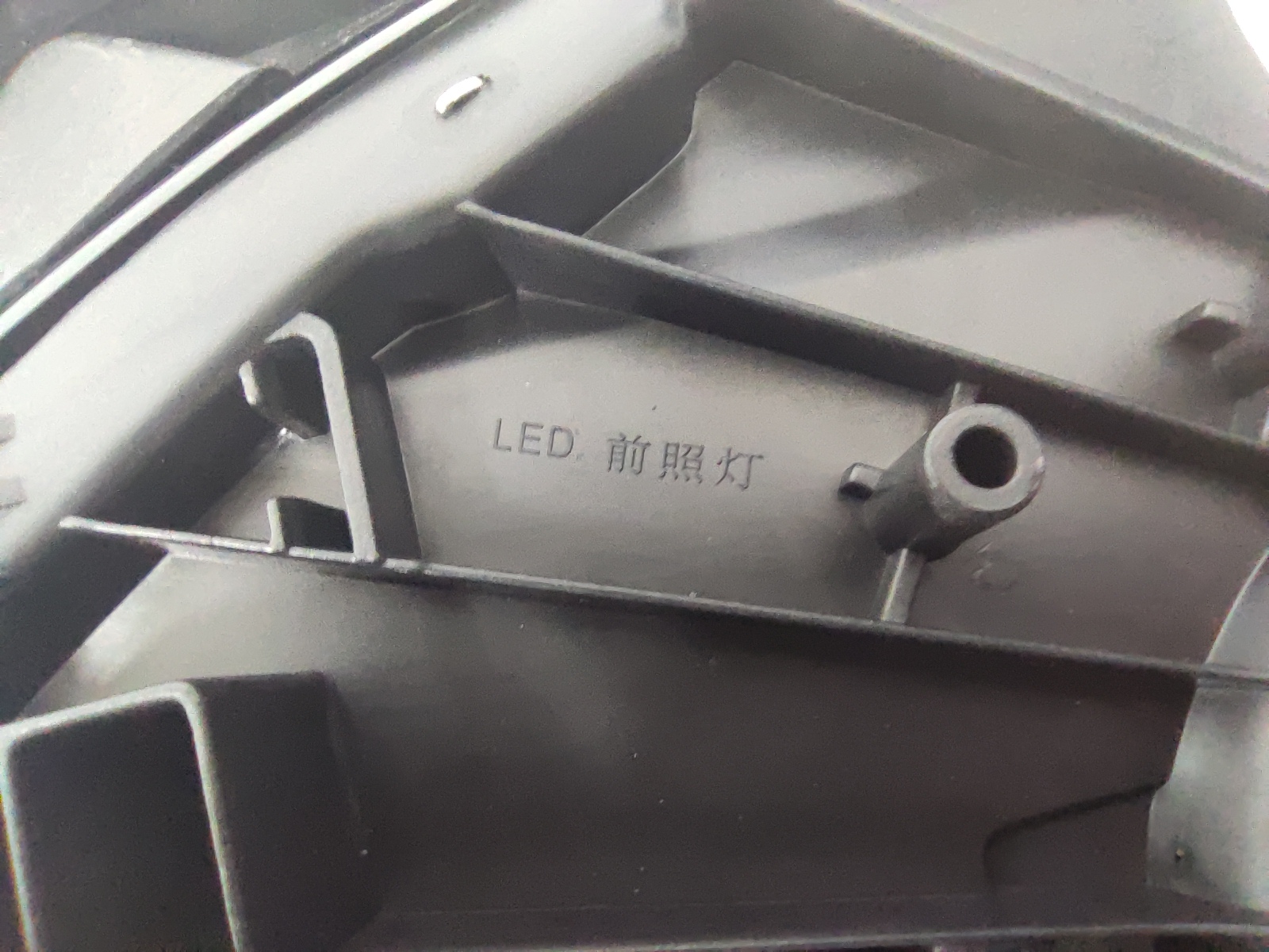 FAR DREAPTA LED MERCEDES-BENZ W213 - REMAN