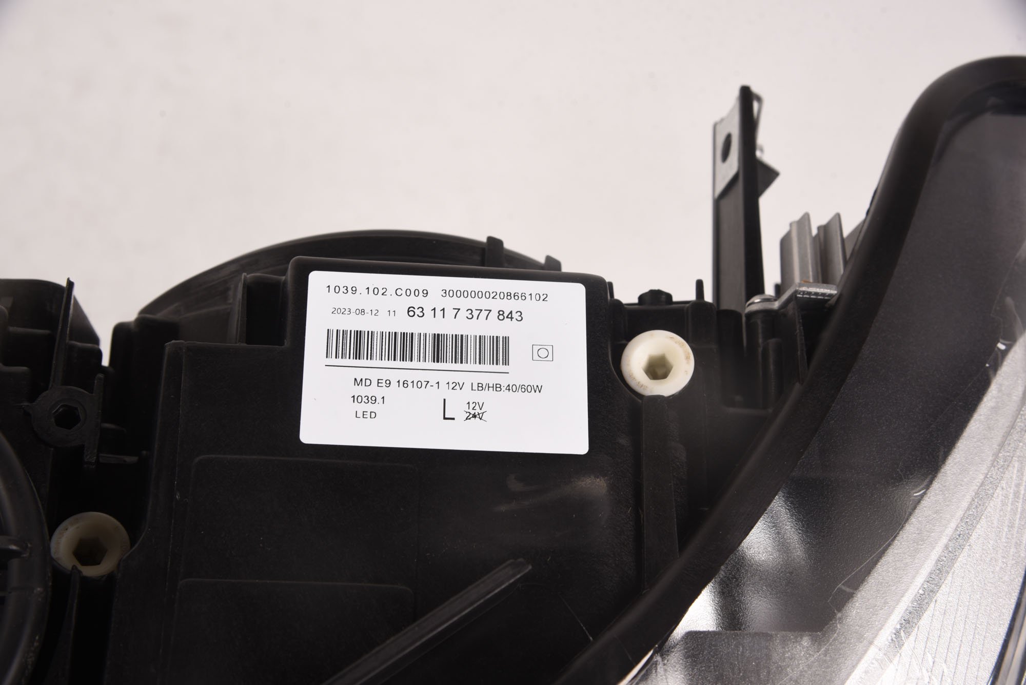 Imagine pentru produsul „FAR STANGA BIXENON BMW F33 - REMAN"