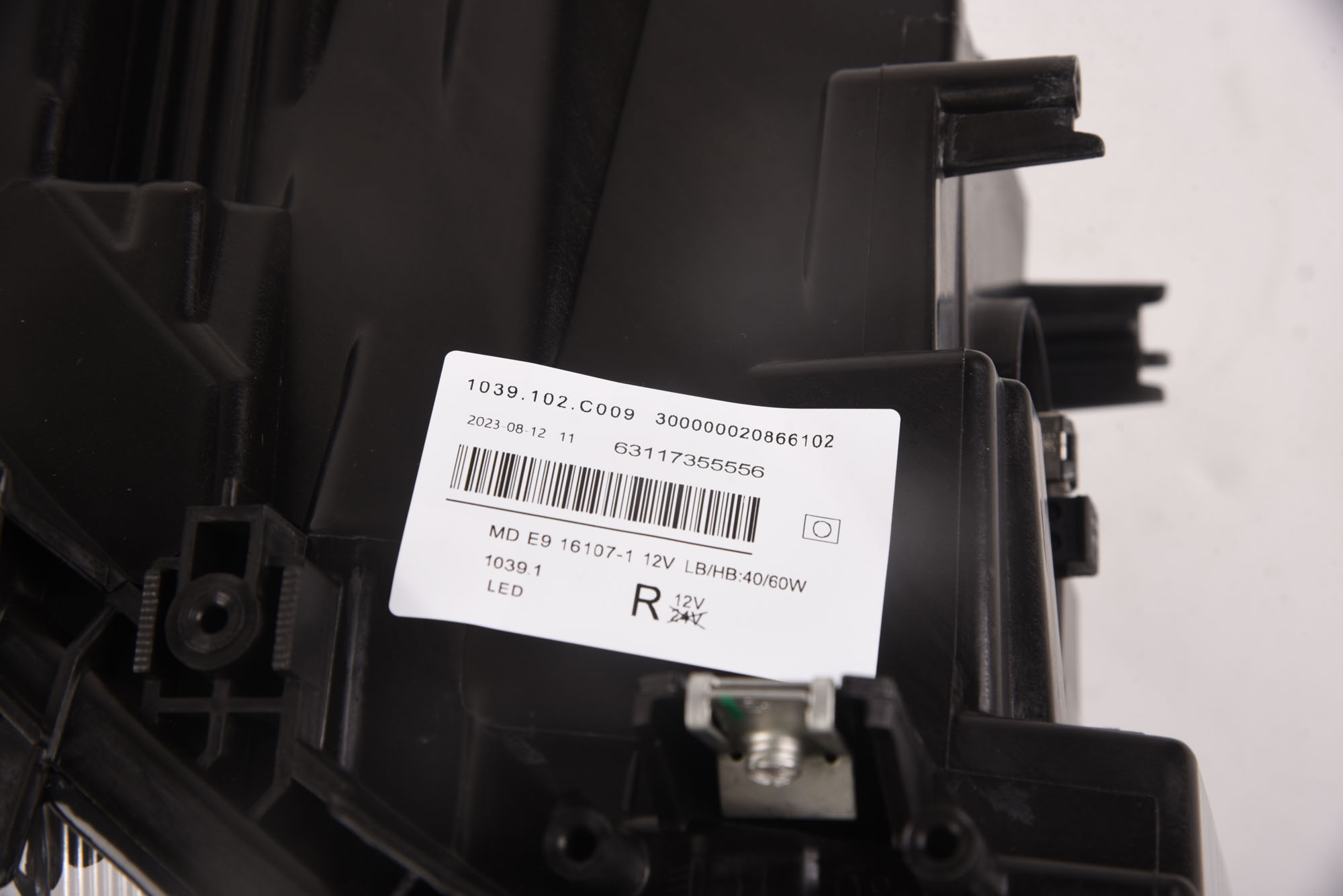 Imagine pentru produsul „FAR DREAPTA BIXENON BMW F34 - REMAN"