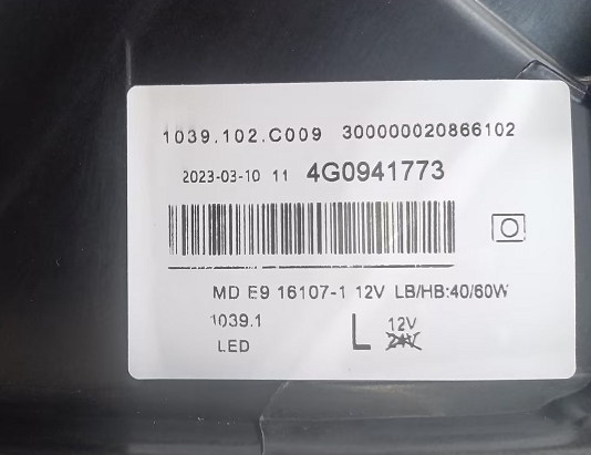 FAR STANGA LED AUDI A6 - REMAN
