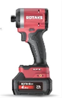 Imagine pentru produsul „MASINA DE INSURUBAT CU IMPACT 1/4 CU ACCESORII INCARCARE M20"
