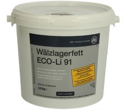 Imagine pentru produsul „VASELINA ECO-LI91-2.5KG"