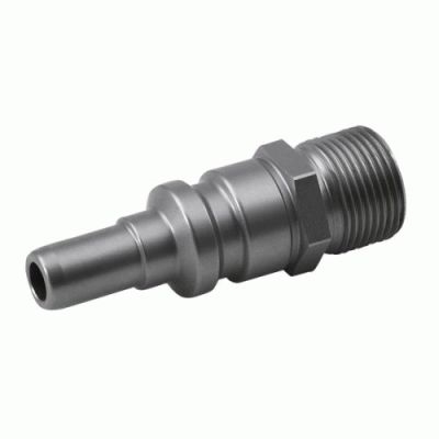 Imagine pentru produsul „NIPLU - KARCHER"
