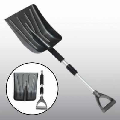 Imagine pentru produsul „LOPATA ZAPADA TELESCOPICA 74-87CM PLASTIC MAX4CAR"