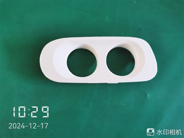 Imagine pentru produsul „ORNAMENT PROIECTOR - A.M."