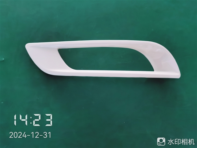 Imagine pentru produsul „ORNAMENT PROIECTOR - A.M."