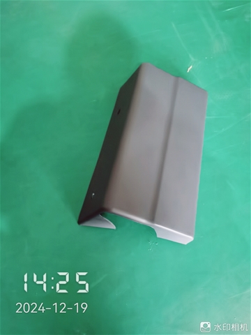 Imagine pentru produsul „APARATOAREA ROATA PLASTIC - A.M."