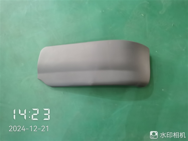 Imagine pentru produsul „COLT BARA ST PLASTIC - A.M."