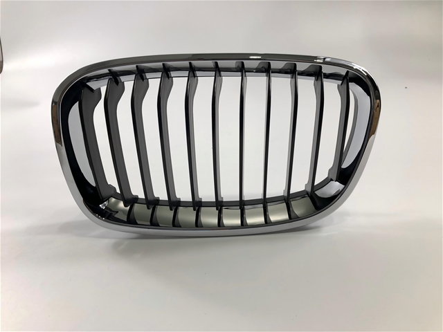 Imagine pentru produsul „GRILA RADIATOR DR - A.M."
