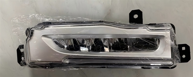 Imagine pentru produsul „PROIECTOR LED DR - A.M."