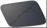 Imagine pentru produsul „FRONT BUMPER SPRAY -A.M"