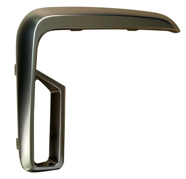 Imagine pentru produsul „ORNAMENT PROIECTOR CEATA DR -A.M."