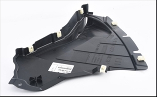 Imagine pentru produsul „LOWER LEFT OF COVER PLATE G11/G12 - A.M."