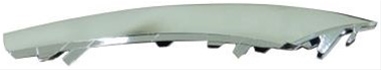 GRILA DR MERCEDES S CLASS (W222) 13-17 - A.M.