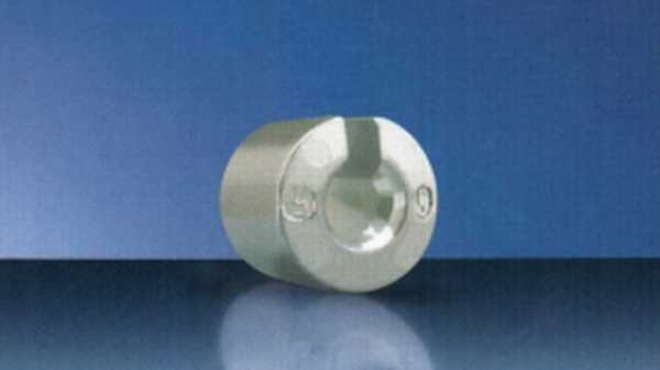 Imagine pentru produsul „(UF MULTIPLU DE 25 BUC) GREUTATE ZINC MOTO TYP712 DIAM:5.5MM 5G PENTRU SPITE -HOFMANN"
