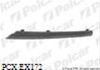 Imagine pentru produsul „ORNAMENT PT GRILA DR IN BARA FATA E90 09/08>>"