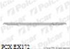 PANOU FATA INFERIOR(SUB RADIATOR) ALUMINIUM CORSA D 2006>>2010