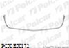 Imagine pentru produsul „ORNAMENT CROM INFERIOR PENTRU GRILA RADIATOR VECTRAC // SIGNUM 09/05>>08/08"