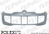 Imagine pentru produsul „BARA FATA GRUND VW UP 2012>>2016"