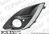 Imagine pentru produsul „GRILA DR FATA CU G.PROIECTOR CORSAD 2011>>"