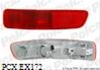 CAPAC LAMPA CEATA SPATE OUTLANDER, 03.07- - POLCAR