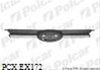 Imagine pentru produsul „GRILA NEAGRA CU CROM PT RADIATOR FOCUS3 2011>>"