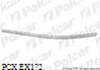Imagine pentru produsul „ORNAMENT BARA PASSAT (B7), 11.10- - POLCAR"