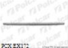 ORNAMENT CROMAT PT CAPOTA FATA FOCUS2 01/08>>11/10