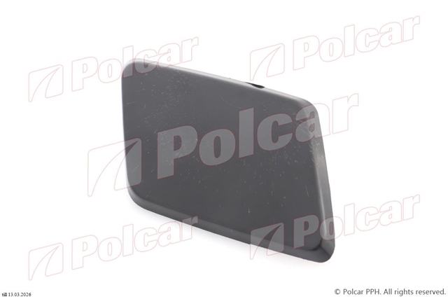 Imagine pentru produsul „CAPAC STROPITOR FAR DR OCTAVIA 2 2004 >> 2008"