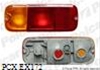 Imagine pentru produsul „LAMPA SPATE SUZUKI VITARA, 96- - POLCAR"