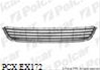 Imagine pentru produsul „GRILA NEAGRA (CU CROM) CENTRU BARA FATA GOLF6 (NU GTD/GTI) 2008>>2010"