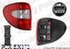 Imagine pentru produsul „LAMPA SPATE VOYAGER, 01.05-01.08 - POLCAR CSNBB"