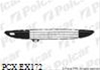 Imagine pentru produsul „GRILA CENTRALA PT BARA FATA PG206 01/98>>04/09"