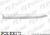 Imagine pentru produsul „ORNAMENT DR CROM SUPERIOR IN BARA FATA FIAT500 2007>>"