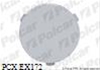 Imagine pentru produsul „CAPAC CARLIG TRACTARE BARA SPATE CMAX 2007 >> 2010"