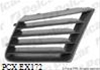 GRILA ST RADIATOR IBIZA/CORDOBA 02/02>>04/08
