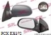 Imagine pentru produsul „OGLINDA EXTERIOARA LACETTI - POLCAR CSNBB"