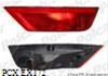 LAMPA CEATA SPATE KUGA, 03.08- - POLCAR